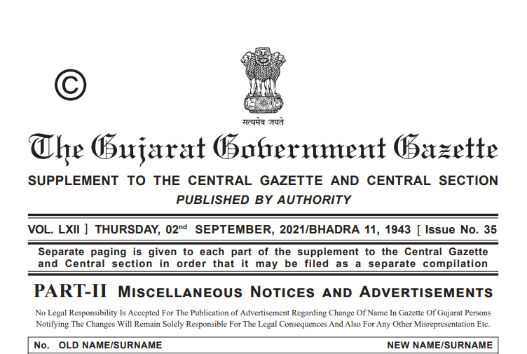 Name, Surname And Date Of Birth Change Form (Gujarati) e Gazette Online