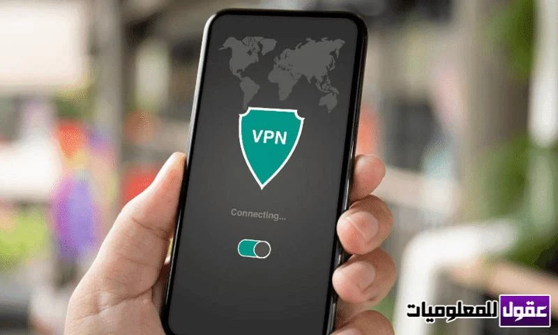 تحميل افضل برنامج VPN مجاني للاندرويد