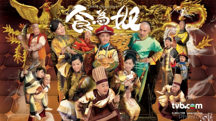 Đôi Đũa Mạ Vàng