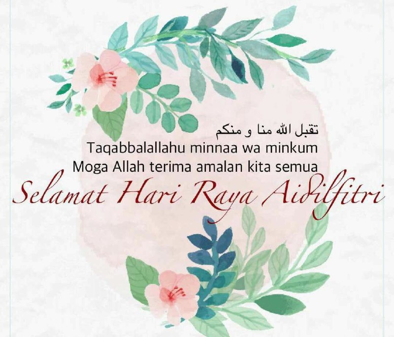 10 Koleksi Teks Ucapan Hari Raya Terbaik Sepanjang Masa