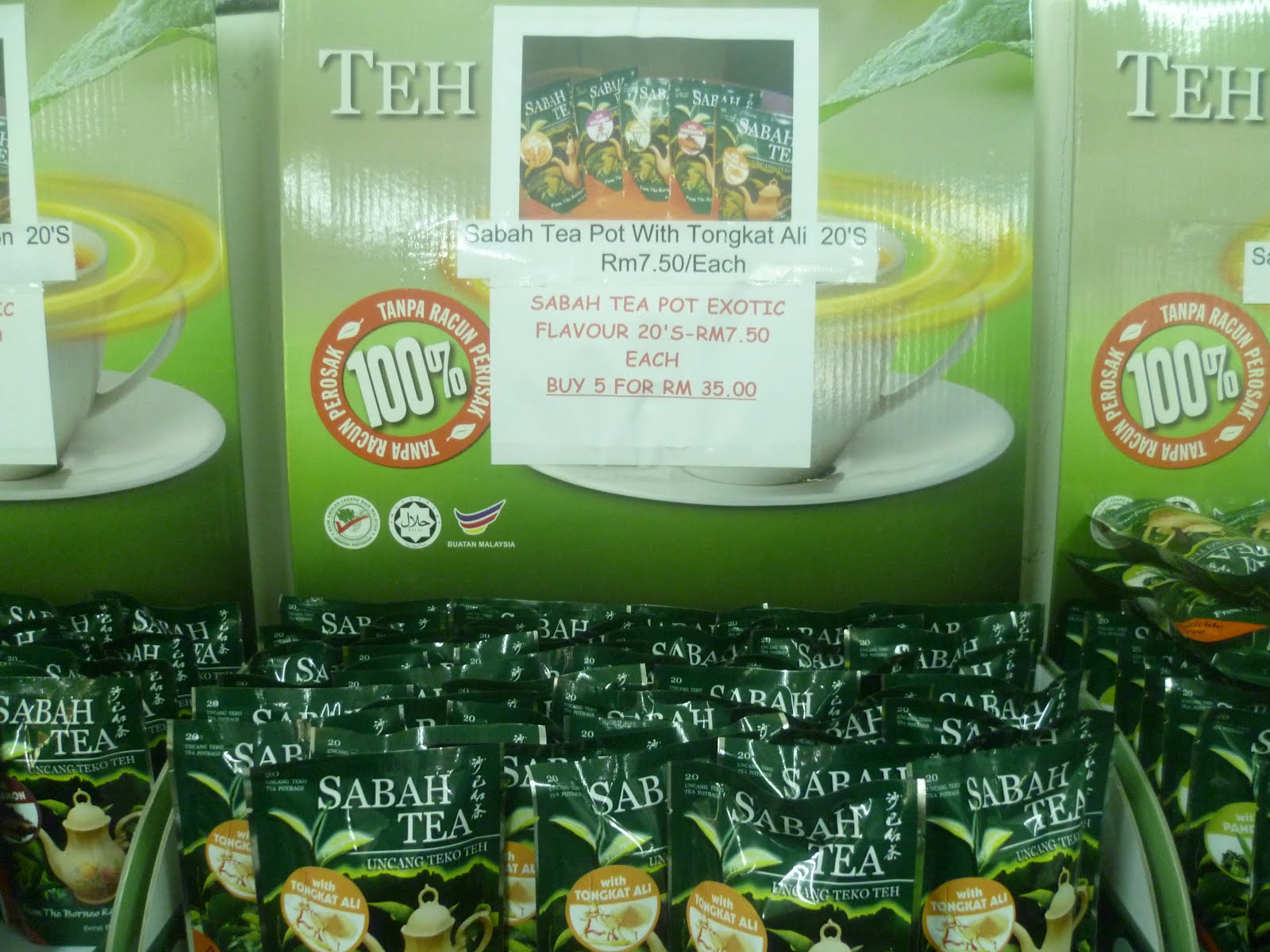 Sugary Spice & Everything Nice: Sabah Road Trip : Sabah Tea Garden