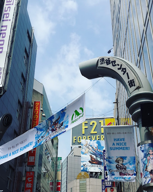 Tokyo day 3 Meiji Jingu shrine, omotesando, Tower Records, Shibuya and Hachiko statue