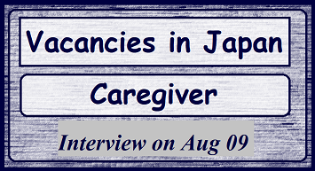 Vacancies in Japan (Caregivers)