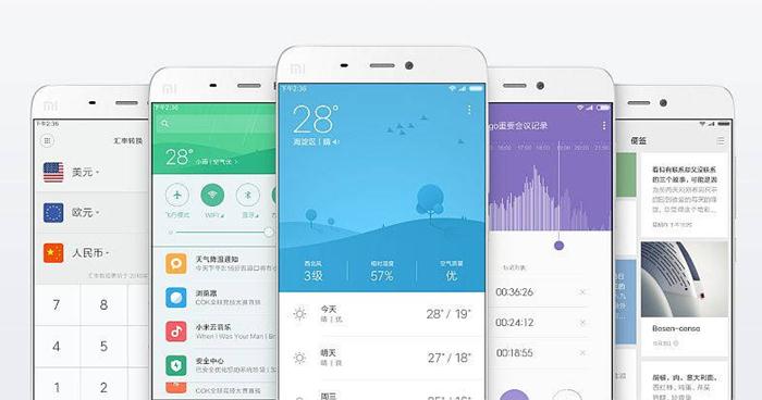 Lenovo A6000 MIUI 8 6.12.1 Global Lollipop (5.1.1) Lenovo A6000 MIUI 8 6.12.1 Global Lollipop (5.1.1)