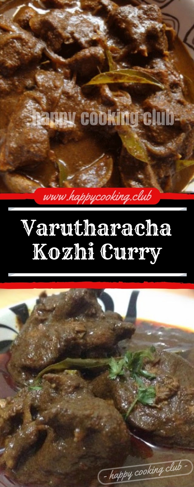 Varutharacha Kozhi Curry
