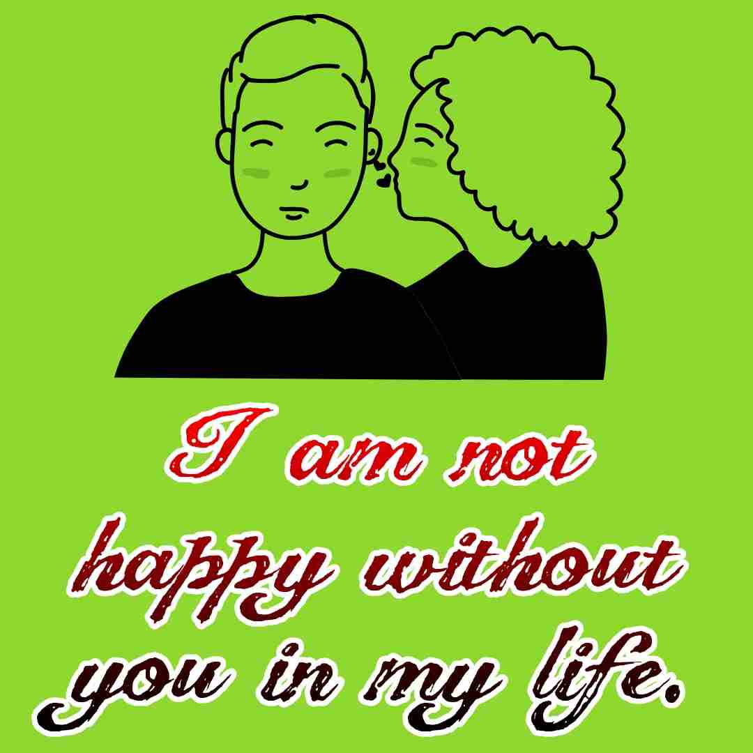 I Am Not Happy Quotes In Tamil