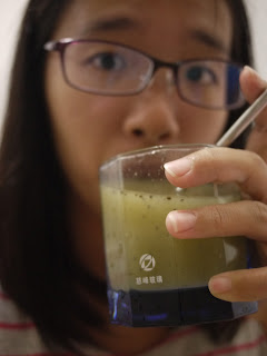 試用