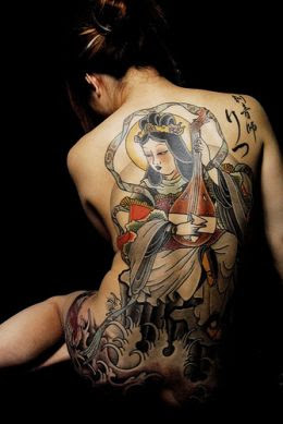 Japanese Tattoo Art