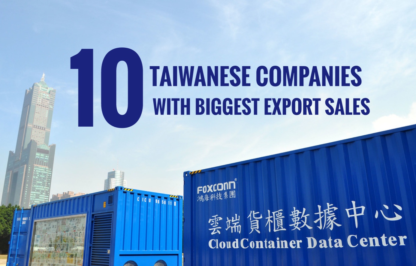10 Biggest Export Related Companies In Taiwan TRENDING PORTAL