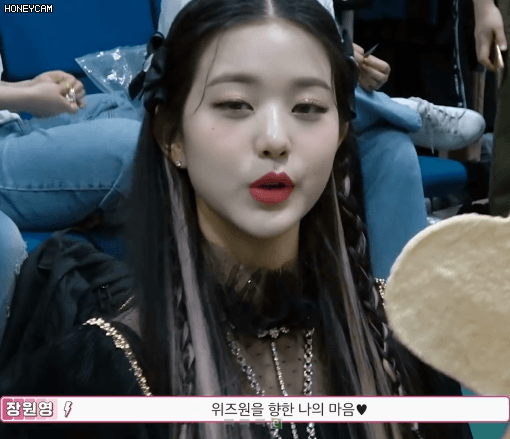 아기같은  원영