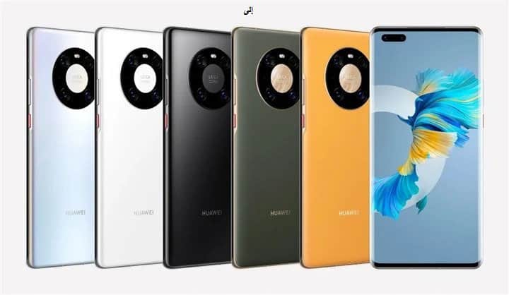 أفضل هواتف هواوي, أفضل جوال هواوي بسعر رخيص, هواتف هواوي أفضل هواتف هواوي, أفضل جوال هواوي بسعر رخيص, هواتف هواوي