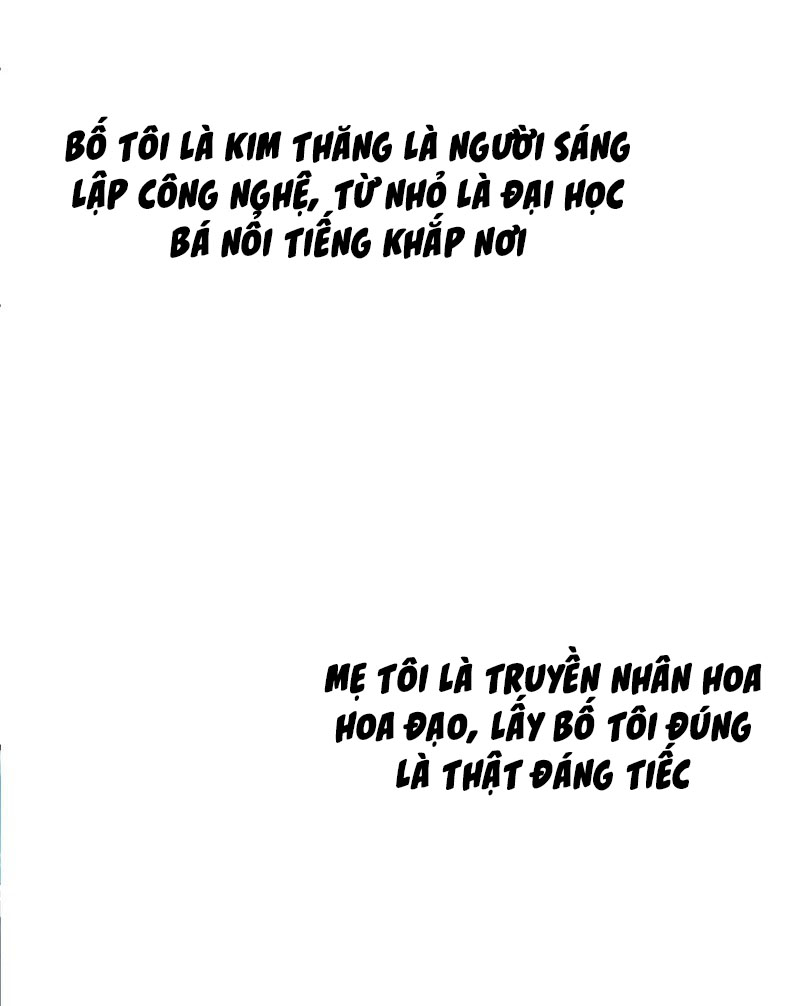 Vô Địch Học Bá Hệ Thống chapter 1 - Trang 12
