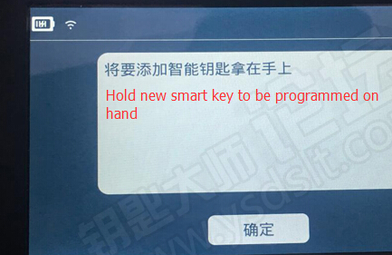 lonsdor-k518-Evoque-12