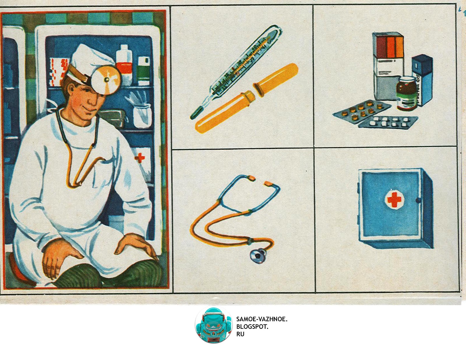 все работы хороши. игра все работы. Shadow of the tomb raider definitive edition ps4. фар край 5 скрины. лото "профессии".