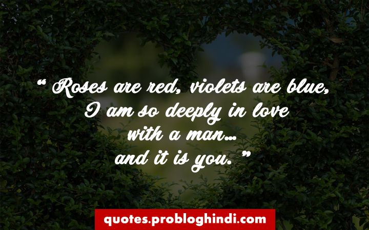 Love Quotes 99 Cute Love Quotes And Sayings For Himher Love Quotes 99 Cute Love Quotes And Sayings For Himher