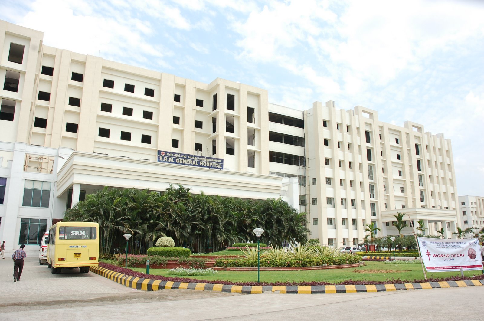 madras madras college