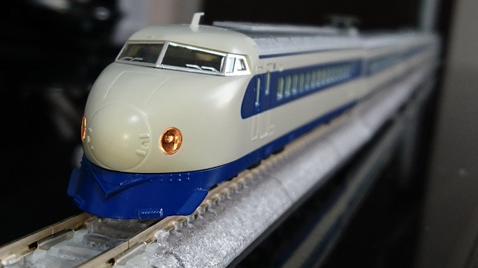 あづみの鉄道の趣味部屋: 入線日記109 TOMIX 0系7000番台 山陽新幹線 