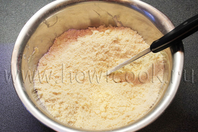 рецепт песочного теста для пирогов с пошаговыми фото