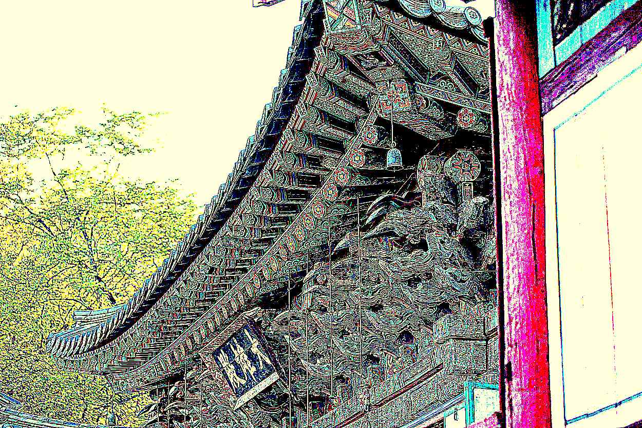 삼각산 화계사