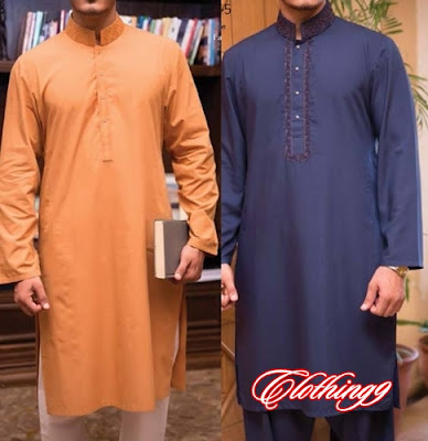JJ Eid Formal Suits Catalog