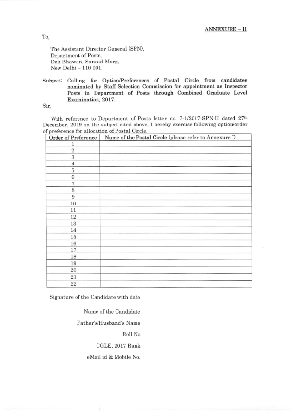 Instruction regarding eligibility of Senior IP to appear in the LDCE 2018-2019