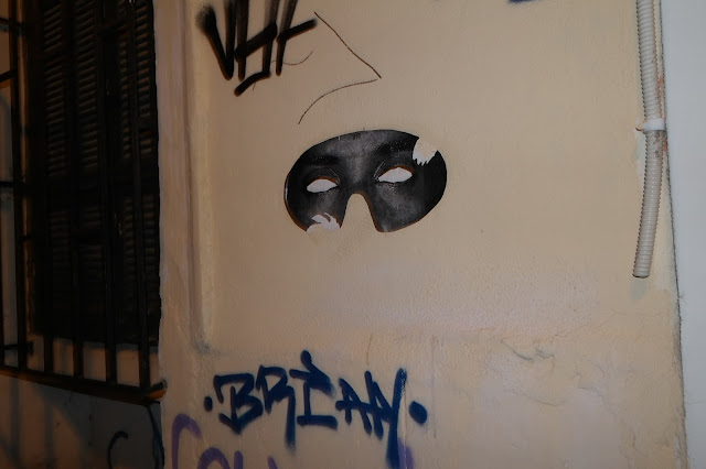 ΑΠΟΚΛΕΙΣΤΙΚΟ ΑΝΟΠΑΙΑ ΑΤΡΑΠΟΣ:ΤΟ ΄΄ΑΓΝΩΣΤΟ ΨΥΡΡΗ΄΄ ( ΕΙΚΟΝΕΣ)