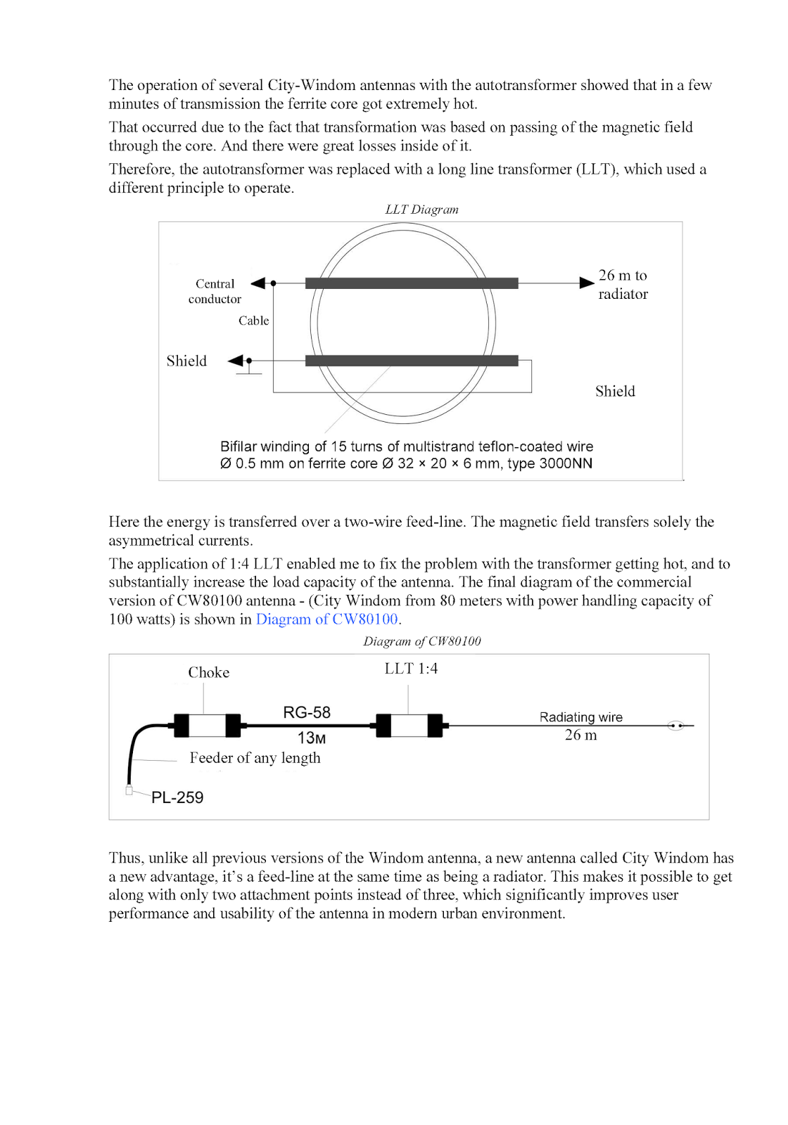 Антенна city windom своими руками трансформатор