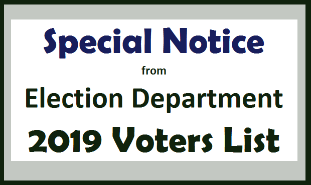 Have your Name registered for 2019 Election Register?