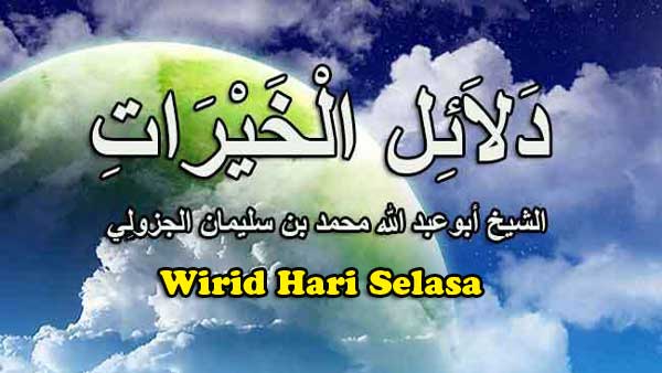 Wirid Hari Selasa