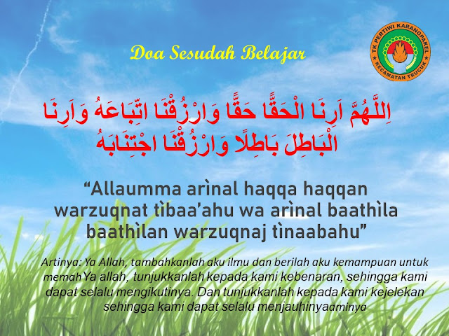 DOA SESUDAH BELAJAR