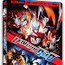 Ultraman Geed Series + Movie Blu-Ray