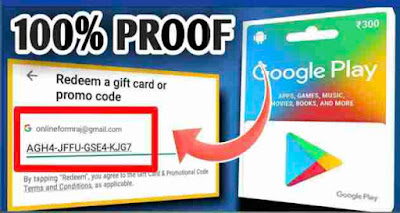 How to get Free Google Play Redeem Code in Hindi