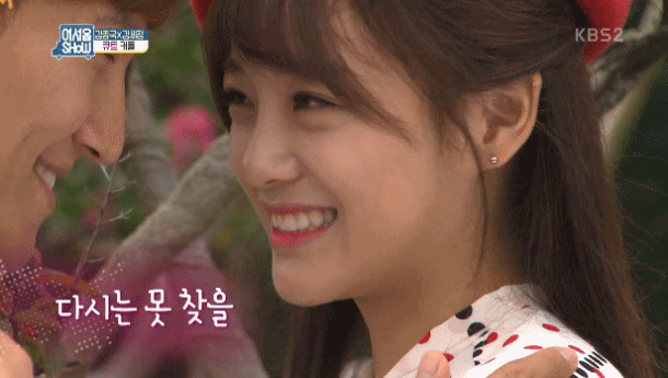 점점 더 이뻐지는 퀸세정 | 인스티즈