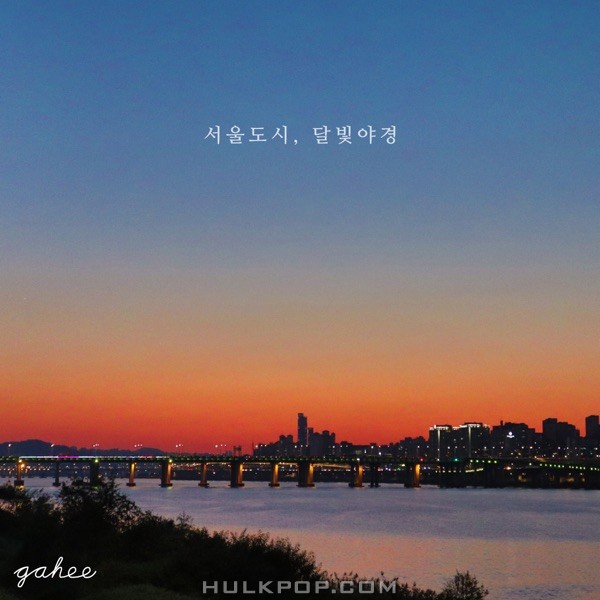 GAHEE – Seoul City, Moonlight night view – Single