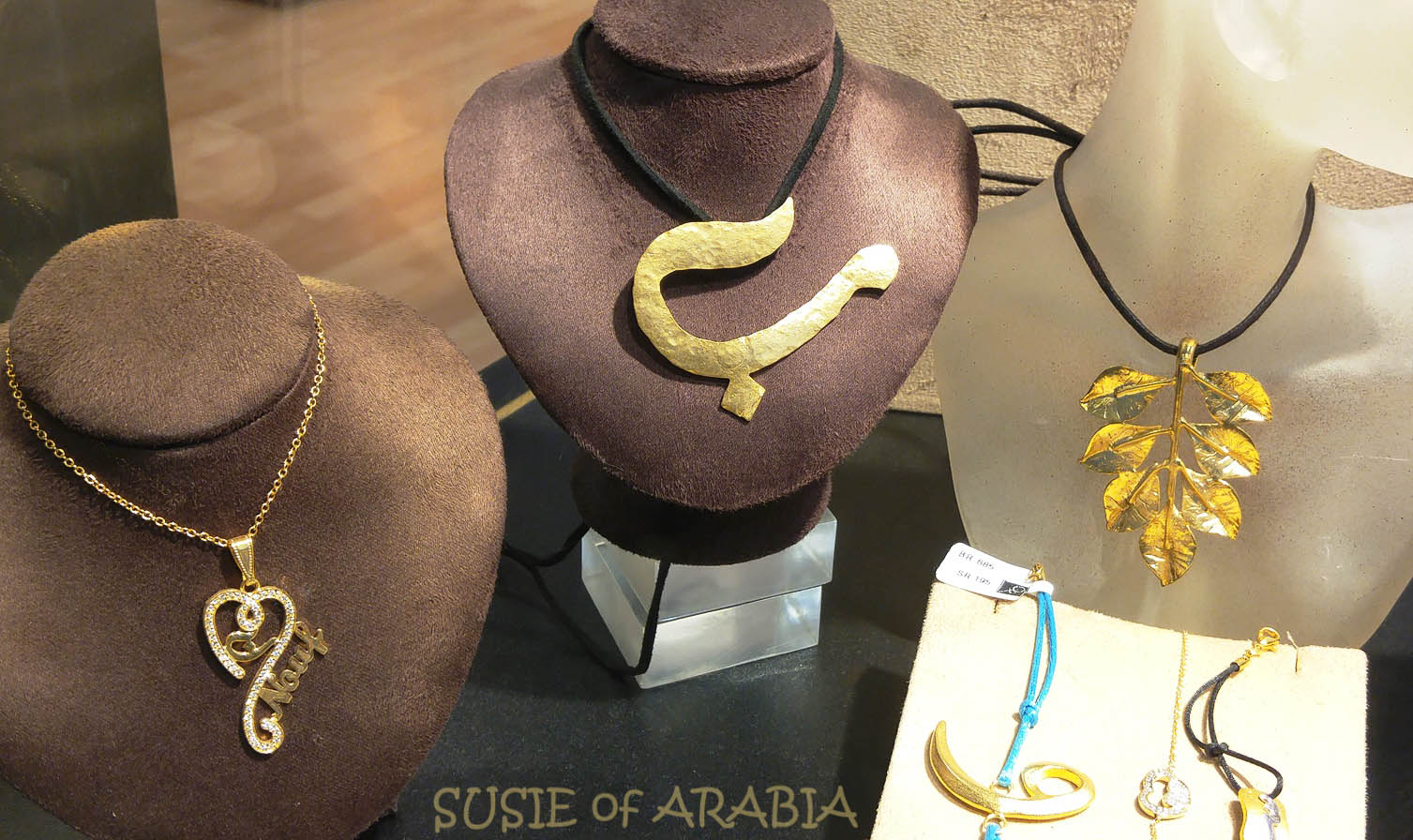 Jeddah Daily Photo Jeddah Jewelry with Arabic Calligraphy Letters