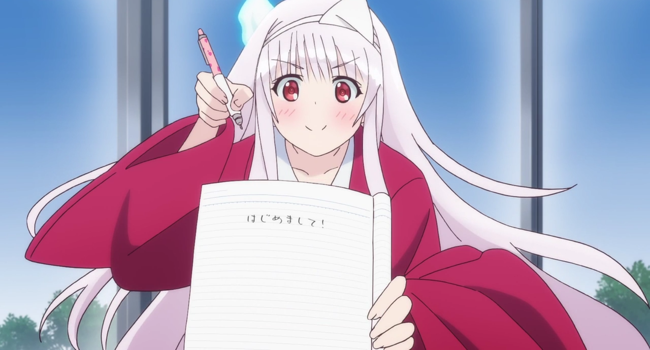 Yuragi-sou no Yuuna-san, Your Ecchi Ghost Anime