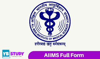 AIIMS Full Form : Know everything About AIIMS