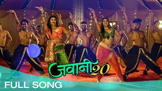 Jawani akh Mastani Jazzy b MP3 download Jawani akh Mastani Jazzy b MP3 download