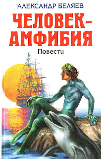 Цикл рассказов мать звезды 3