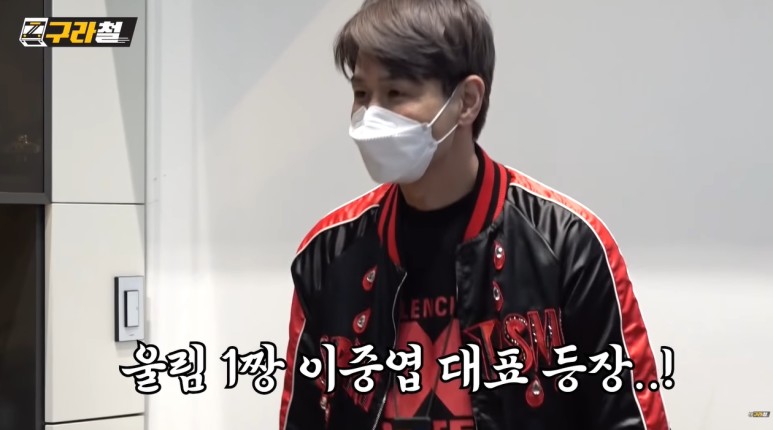 요즘 온라인 집들이 하고있는 울림엔터 (내부궁금한 익들🙋) | 인스티즈