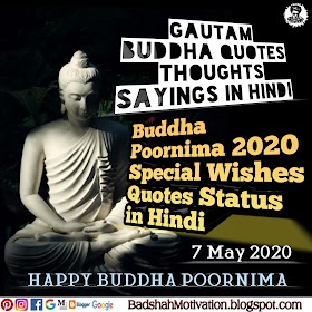 Article Of The Day The Sega Saturn Is A 32 Bit Home Video Game