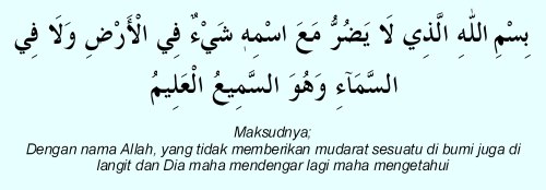 Santau Merbahaya Ketahui Pendinding Dari Santau Dengan Bacaan Ayat Suci Al Quran Siakap Keli News