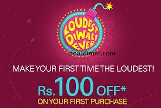 eBay Rs. 100 off on Purchase of Rs. 300