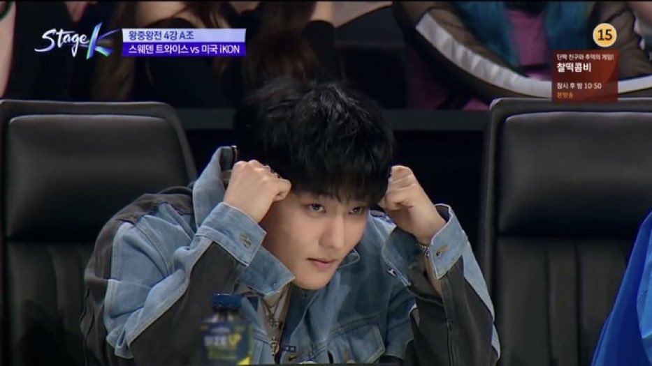 Stage K Ep 11 Grand Final Ikon Donghyuk Hanbin Hanbin Part Edited Out Stagek Ikon Ikon Updates