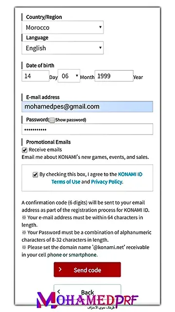 طريقه إنشاء حساب كونامي Konami Id بيس 2020 موبيل Youtube