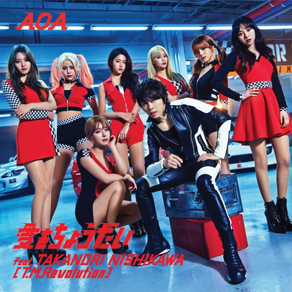 AOA – Ai Wo Choudai (feat. Takanori Nishikawa T.M.Revolution) (Japanese)
