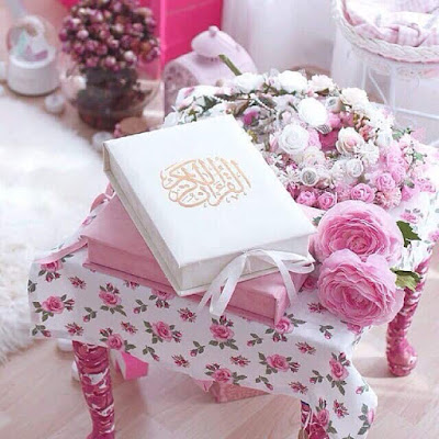 صور مصاحف1