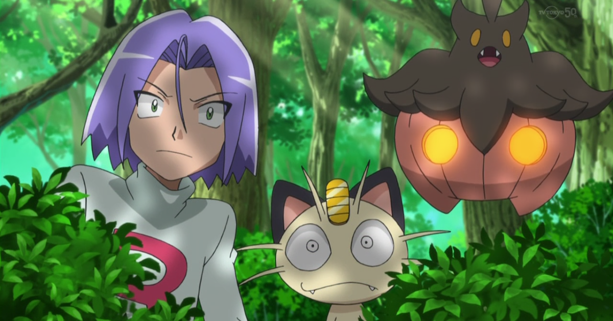 Pokémon Saison 24 épisode 1 Vf Games Mania: Pokémon Saison 18 XY: Episode 63 VOSTFR en Streaming et