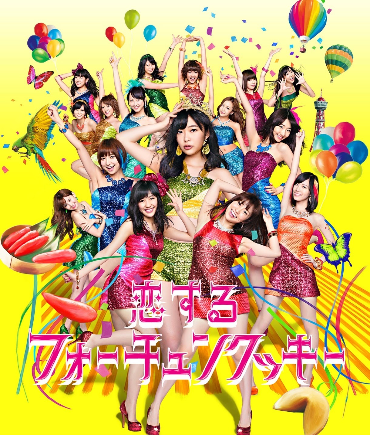 Download AKB48 Koi Suru Fortune Cookies + Lyric