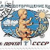1983 - União Soviética - Congresso IPPNW